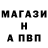Амфетамин VHQ Eri Berry