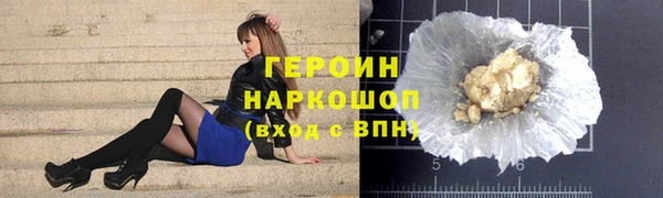 mdpv Белоозёрский