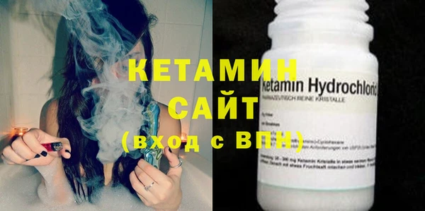mdpv Белоозёрский