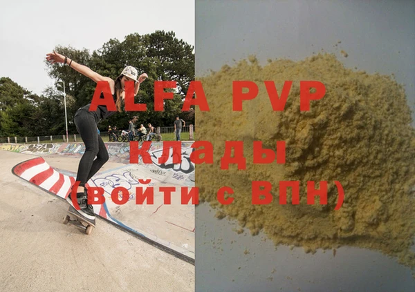 mdpv Белоозёрский