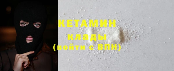 гидропоника Покровск