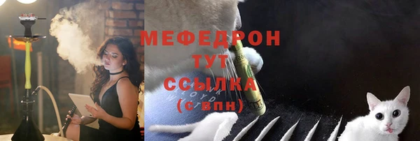 mdpv Белоозёрский
