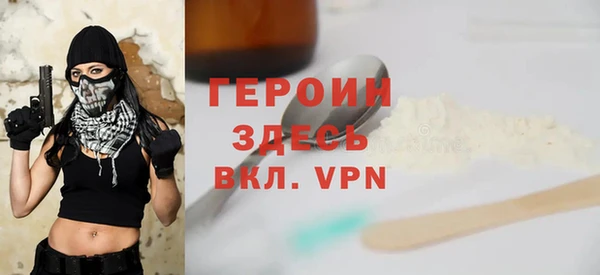 mdpv Белоозёрский