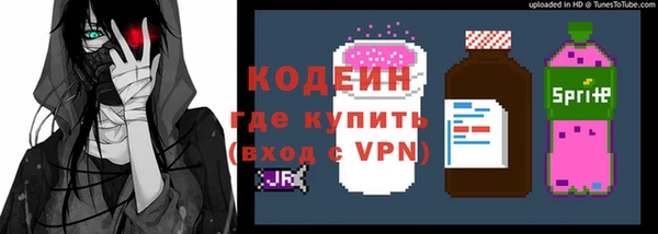 mdpv Белоозёрский