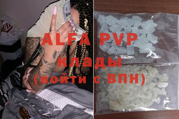 mdpv Белоозёрский