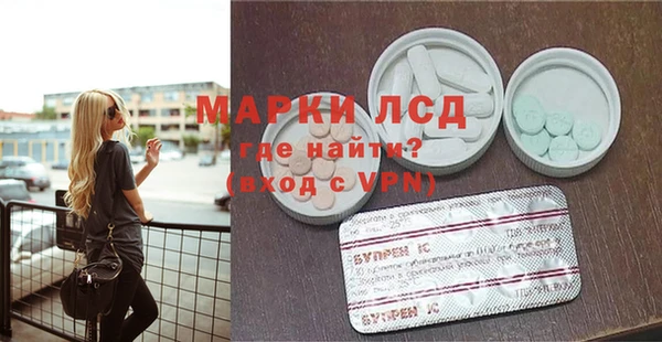 mdpv Белоозёрский