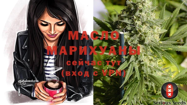mdpv Белоозёрский