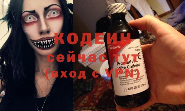 mdpv Белоозёрский