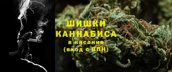 альфа пвп Беломорск