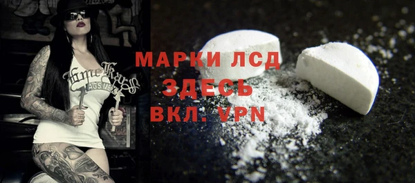 mdpv Белоозёрский