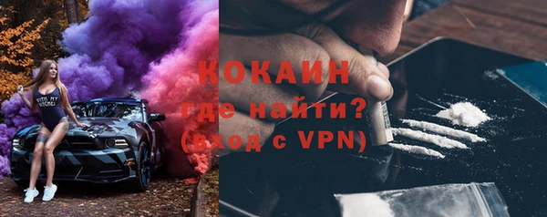 mdpv Белоозёрский