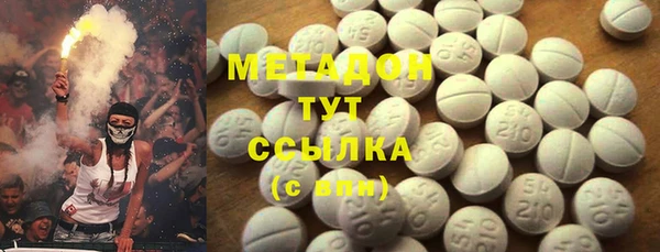 jwh Баксан