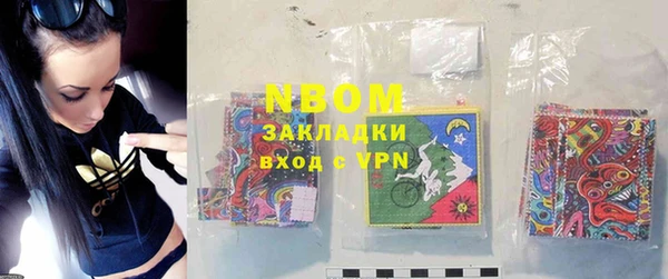 mdpv Белоозёрский