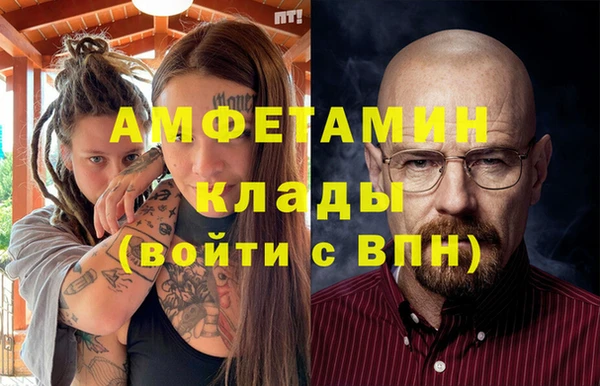 mdpv Белоозёрский