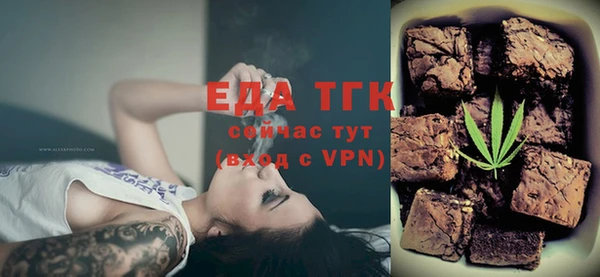mdpv Белоозёрский