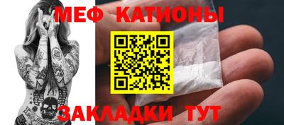 дживик Рузаевка
