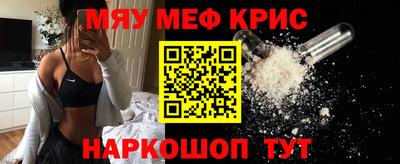 дживик Рузаевка