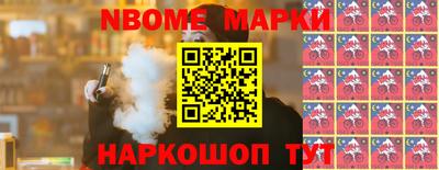 дживик Рузаевка