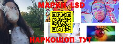 сатива Рязань