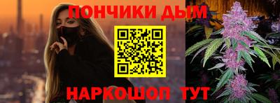 дживик Рузаевка