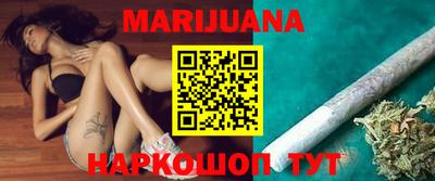мяу мяу кристалл Рыбинск