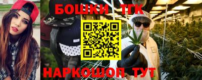 дживик Рузаевка