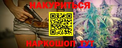 дживик Рузаевка