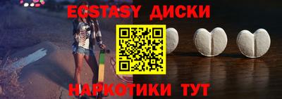 сатива Рязань