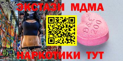 сатива Рязань