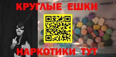 сатива Рязань