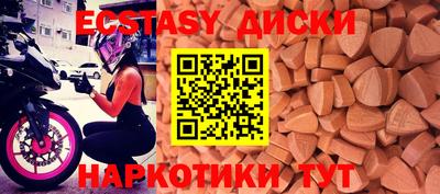 сатива Рязань
