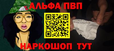 сатива Рязань