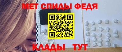 дживик Рузаевка