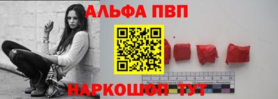 дживик Рузаевка