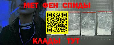 сатива Рязань