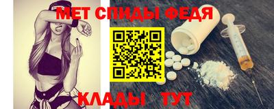сатива Рязань
