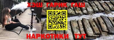 дживик Рузаевка