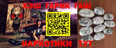 сатива Рязань