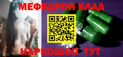 сатива Рязань