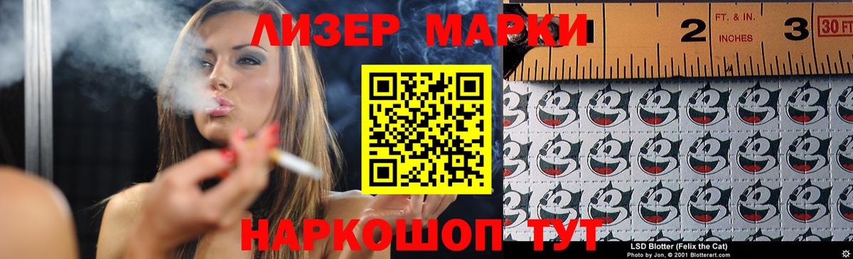Сердобск  ЛСД экстази ecstasy  Вход с VPN  ЛСД экстази ecstasy 