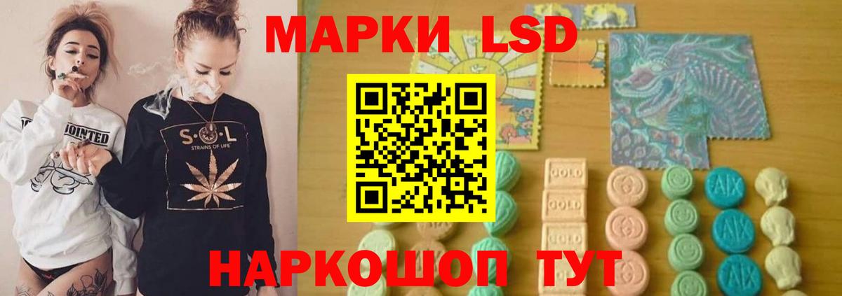 NBOMe  ГАШИШ  Вход с VPN  Меф МЯУ МЯУ   Сердобск  ГАШИШ  Каннабис  A PVP СК кристаллы 