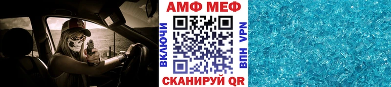 продажа наркотиков  Сердобск  kraken ONION  МЕТАМФЕТАМИН мет 